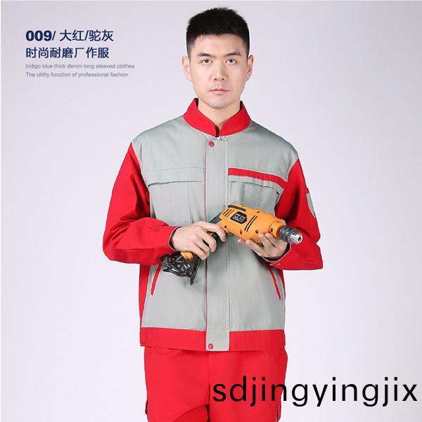 时尚耐磨厂服